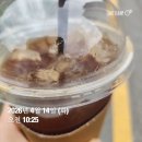 260414 알로에 다이어트 D-007 / -4.2kg | 바쁜 하루