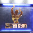 건강해GYM 이미지