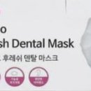 제이앤케이의료기기 네이버블로그