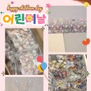 다산더맑은의원 이미지