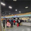 메가스키강습센터 네이버블로그