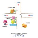 월평주공3단지 이미지