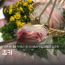 하대동266 이미지