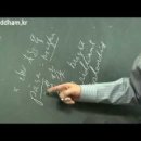 홍익인간세상 이미지