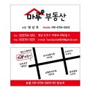 진주보건대학교 앞 이미지