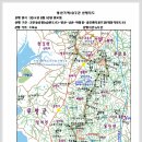 무안스포츠파크 Daum카페