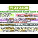 거꾸로가는시간 따뚜점 이미지