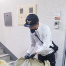헌옷방문수거헌옷청년 이미지