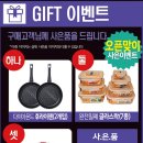 순천이노티안경원 법원점 이미지