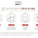 필이벤트기획 네이버블로그