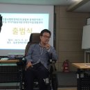 가치이룸자립생활센터 이미지