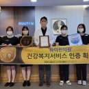 하이린의원 이미지