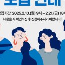 반곡종합복지센터 이미지