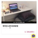 용두고시원