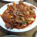 황가솥뚜껑삼겹살