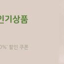 나이스씨씨 이미지