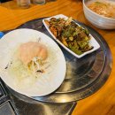 아바이족발보쌈