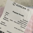 화도왕오리 | 上海浪漫