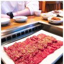 하남진미