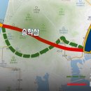 승학 이미지