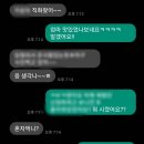 동구릉역 맛집 직화설 재방문 후기