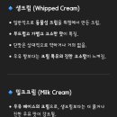 일산동 학원가 이미지