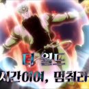 더월드 이미지