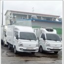 개인화물2550