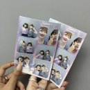 재성세탁소 | 노는게 제일 좋아 7월