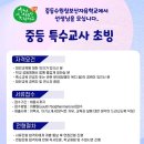 수원-0443 이미지