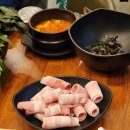 눈꽃대패 - 울주군 | 눈꽃대패