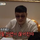 백년해로 - 오산시 오산로 193 | 백년해로