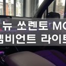 카썸크루 이미지
