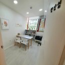 심리운동센터 숲 이미지