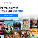 스탠다드플레이 이미지
