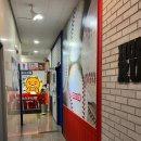 라이온스당구장 이미지