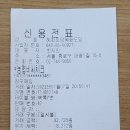 도담돼지갈비찜 이미지