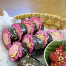 고성김밥 이미지