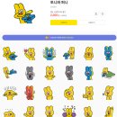 케이퍼니