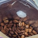 블루마운틴 스크린 이미지