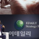 제이슨인베스트먼트