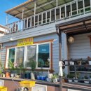 일번지민박 이미지