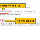 장바우식당 이미지