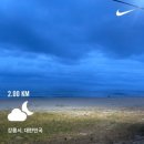 [2024년 상반기]클래식 음악산책 | 2박 3일 강원도 해안 도로 투어🚘