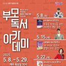 용운 이미지