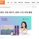 메타골프 주식회사 이미지