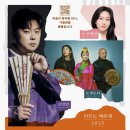 미술관옆 연합뉴스