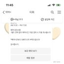 아지오펫살롱 네이버블로그