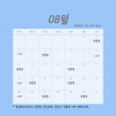 디자인아크