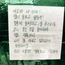 문MOON 이미지